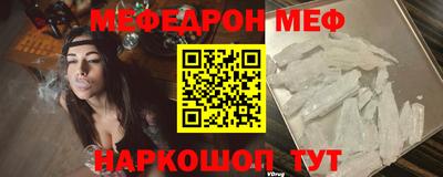 СК Рязань