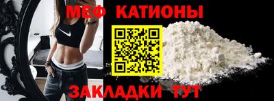 СК Рязань