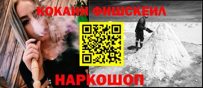 амф Рузаевка