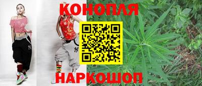 амф Рузаевка