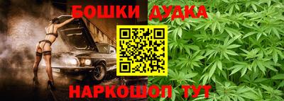 СК Рязань