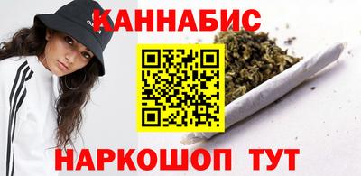 меф VHQ Севастополь