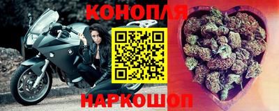 амф Рузаевка