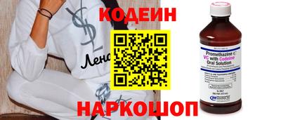 Альфа ПВП Северобайкальск