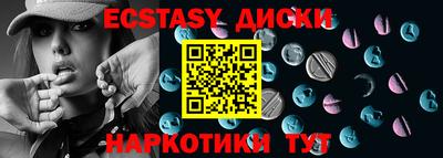 СК Рязань