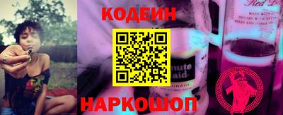 СК Рязань