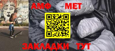 каннабис Рыбинск