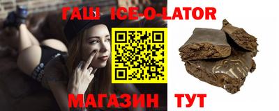 амф Рузаевка