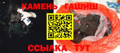 СК Рязань