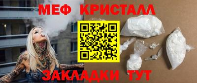ГАЛЛЮЦИНОГЕННЫЕ ГРИБЫ Свободный