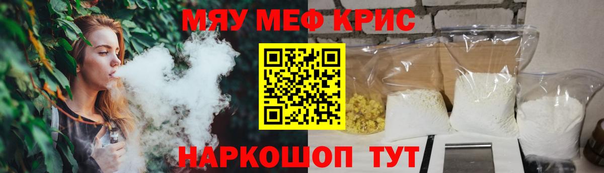 LSD-25 Бор