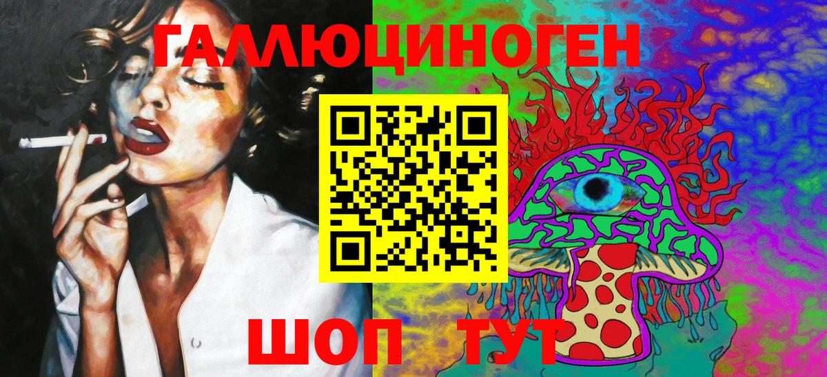 Бор  Псилоцибиновые грибы Cubensis  сколько стоит  Вход с VPN 
